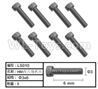 HG P408 Inner-Hexagonal HM machine screw-8pcs-Φ3x6mm-LS010