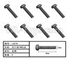 HG P408 Inner-Hexagonal TM machine screw-8pcs-Φ3x8mm-LS078