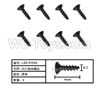 HG P408 Cross KB screw(Small head)-8pcs-Φ2X4mm-LSZ-01544