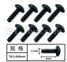 HG P408 Inner-Hexagonal TB machine screw-8pcs-Φ2.6x8mm-W05002