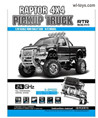 HG P410 Parts Manual Instruction in English for 1/10 HengGuan P410 Raptor Pickup RC Car Vehicles Model.