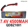 HG P410 Parts Battery Packs QDBZ1001,7.4V 4500MAH 30C LiPo Battery Pack 1pcs for 1/10 HengGuan P410 Raptor Pickup RC Car Vehicles Model.