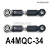 HG P410 Parts A4MQC-34 Wheel guide bar,total length 42mm for 1/10 HengGuan P410 Raptor Pickup RC Car Vehicles Model.The quantity is 2pcs.