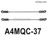 HG P410 Parts A4MQC-37 Linkage rod-B,total length 126.5mm for 1/10 HengGuan P410 Raptor Pickup RC Car Vehicles Model.