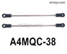 HG P410 Parts A4MQC-38 Linkage rod-A,total length 141.5mm for 1/10 HengGuan P410 Raptor Pickup RC Car Vehicles Model.