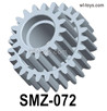 HG P410 Parts SMZ-072 Transmission tooth C.M=1 Z=25 M=1 Z1=17 for 1/10 HengGuan P410 Raptor Pickup RC Car Vehicles Model.