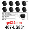 HG P410 Parts 407-LS831 Machine screw 4X4mm for 1/10 HengGuan P410 Raptor Pickup RC Car Vehicles Model.Total 8pcs.