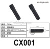 HG P410 Parts CX001 Pin screws,M3,Φ2.5x11mm for 1/10 HengGuan P410 Raptor Pickup RC Car Vehicles Model.Total 2pcs.