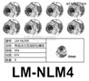 HG P410 Parts LM-NLM4 M4 toothed flange nylon locknut for 1/10 HengGuan P410 Raptor Pickup RC Car Vehicles Model.Total 8pcs.