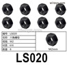 HG P410 Parts LS020 M2 Hex Nut for 1/10 HengGuan P410 Raptor Pickup RC Car Vehicles Model.Total 8pcs.