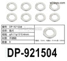HG P410 Parts DP-921504 Gasket 9.1x15x0.4mm for 1/10 HengGuan P410 Raptor Pickup RC Car Vehicles Model.Total 8pcs.