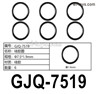 HG P410 Parts GJQ-7519 Silicone ring Φ7.5x1.9mm for 1/10 HengGuan P410 Raptor Pickup RC Car Vehicles Model.Total 6pcs.