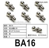 HG P410 Parts BA16 Ball head screws-B,Φ3.8x10.2mm for 1/10 HengGuan P410 Raptor Pickup RC Car Vehicles Model.Total 6pcs.