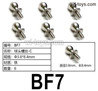 HG P410 Parts BF7 Ball head screws-B,Φ3.8x8.4mm for 1/10 HengGuan P410 Raptor Pickup RC Car Vehicles Model.Total 6pcs.