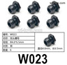 HG P410 Parts W023 Ball nut,Φ4.8x6.5mm for 1/10 HengGuan P410 Raptor Pickup RC Car Vehicles Model.Total 6pcs.