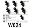 HG P410 Parts W024 Ball nut,Φ4.8x12mm for 1/10 HengGuan P410 Raptor Pickup RC Car Vehicles Model.Total 6pcs.