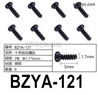 HG P410 Parts BZYA-121 PB1.7x5mm Phillips self-tapping screws for 1/10 HengGuan P410 Raptor Pickup RC Car Vehicles Model.Total 8pcs.