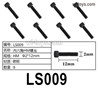 HG P410 Parts LS009 HM2x12mm Inner hexagon HM machine Screws for 1/10 HengGuan P410 Raptor Pickup RC Car Vehicles Model.Total 8pcs.