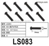HG P410 Parts LS083 TM3x16mm Inner hexagon TM machine Screws for 1/10 HengGuan P410 Raptor Pickup RC Car Vehicles Model.Total 8pcs.