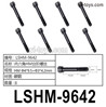 HG P410 Parts LSHM-9642 HM step screws. φ4x9.5mm + φ3x4.2mm.for 1/10 HengGuan P410 Raptor Pickup RC Car Vehicles Model.Total 8pcs.
