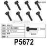 HG P410 Parts P5672 HB3x6mm Hexagon socket HB screws for 1/10 HengGuan P410 Raptor Pickup RC Car Vehicles Model.Total 8pcs.