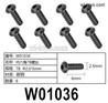 HG P410 Parts W01036 TB2.6x6mm Hexagon socket TB screws for 1/10 HengGuan P410 Raptor Pickup RC Car Vehicles Model.Total 8pcs.