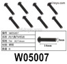HG P410 Parts W05007 TM3x14mm Hexagon socket TM screws for 1/10 HengGuan P410 Raptor Pickup RC Car Vehicles Model.Total 8pcs.