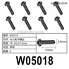 HG P410 Parts W05018 TB2.6x12mm Hexagon socket TB screws for 1/10 HengGuan P410 Raptor Pickup RC Car Vehicles Model.Total 8pcs.