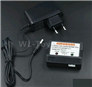 HG P601 Upgrade Charger and balance charger Set Parts-Can charge one battery at the same time