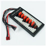 HG P601 ParaBoard,Parallel charging Board with XT60 Plug,Upgrade 1 Parts-to Parts-6 Conversion board