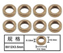HG P601 Parts-Oil bearing(8pcs) Parts-8x12x3.5mm-W04001