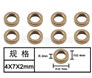 HG P601 Bearing-Oil bearing(8pcs) Parts-4x7x2mm-W04002