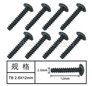 HG P601 Screw Parts-T head self tapping screw(8pcs) Parts-2.6x12mm-W05018