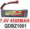 HG P602 Battery(1pcs)-7.4V 4500MAH 30C LiPo Battery Pack(1pcs)-QDBZ1001