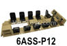HG P602 Interior cushion assembly-6ASS-P12