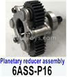 HG P602 Planetary reducer assembly-6ASS-P16