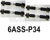 HG P602 Rear axle strut,Rear Axl-6ASS-4 set-P34