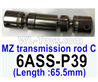 HG P602 MZ transmission rod C (65.5mm Length)-6ASS-P39
