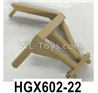 HG P602 Searchlight bracket,HGX602-22