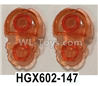 HG P602 Taillight cover,2pcs,HGX602-147