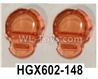 HG P602 Headlight cover,2pcs,HGX602-148