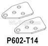 HG P602 Front leaf spring positioning piece-P602-T14