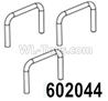 HG P602 Door pull ring-602044 3pcs