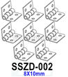 HG P602 Hinge (small)-SSZD-002,8X10mm