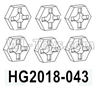 HG P602 Wheel fixed parts-HG2018-043