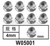 HG P602 W05001 Flange nylon lock screws,M4