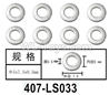 HG P602 407-LS033 Gasket,Φ5x7.5x0.5mm