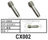 HG P602 CX002,M4 Mortise screws
