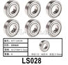 HG P602 407-LS028,Rolling bearings-Φ8x12x3.5mm
