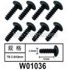 HG P602 W01036 Screws-Hexagon socket TB screws